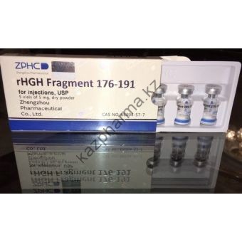 Пептид ZPHC HGH Frag (176-191) (5 ампул по 5мг) - Костанай